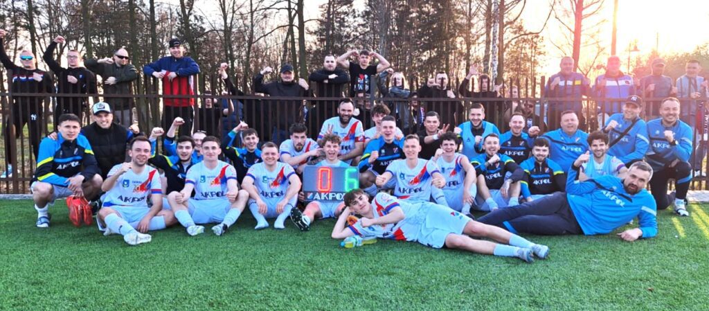 Wilga kibice